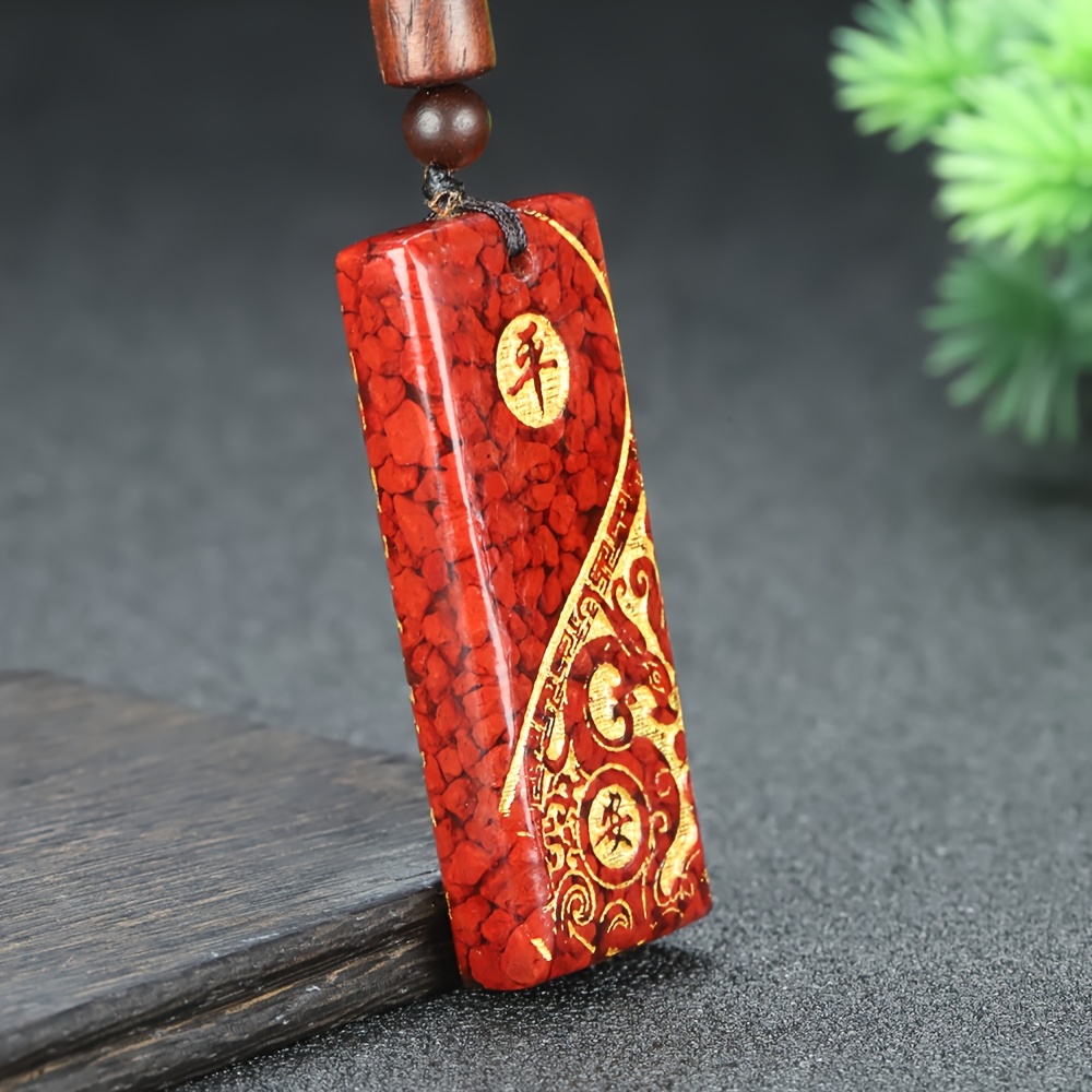 Men's Imperial Cinnabar Peace Pendant Necklace
